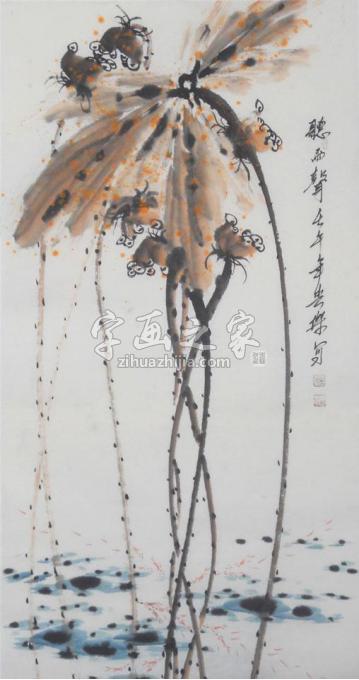 国画家白世杰字画之家