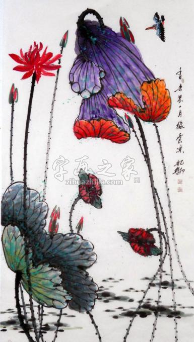 国画家白世杰字画之家