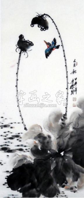 国画家白世杰字画之家