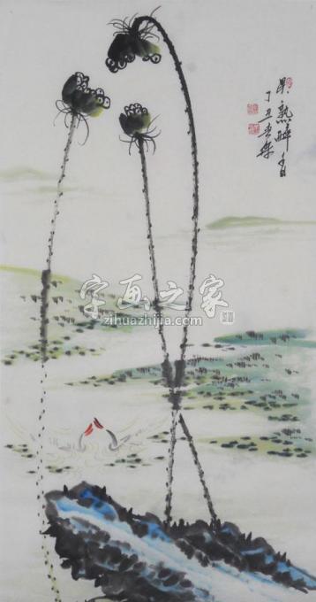 国画家白世杰字画之家