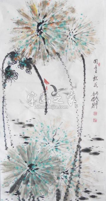 国画家白世杰字画之家