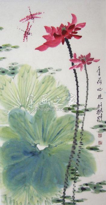 国画家白世杰字画之家