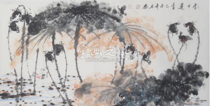 国画家白世杰字画之家