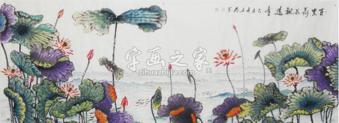 国画家白世杰字画之家