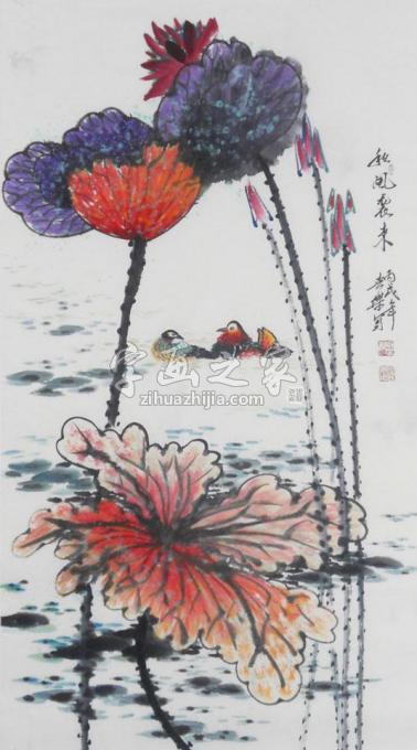 国画家白世杰字画之家
