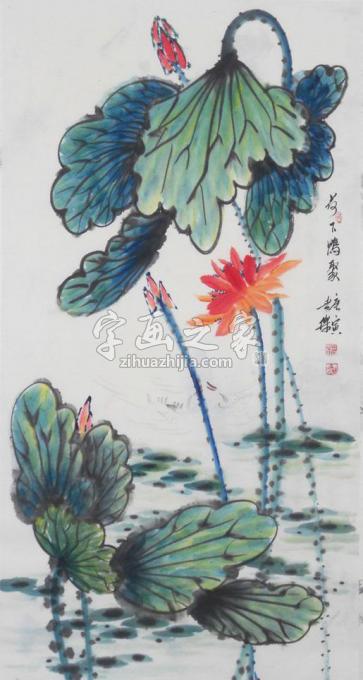 国画家白世杰字画之家