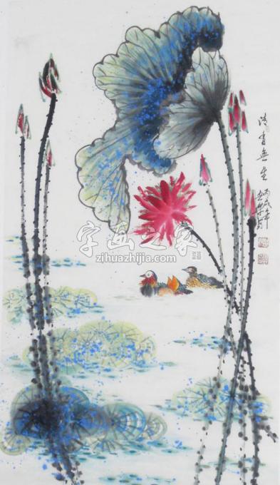 国画家白世杰字画之家