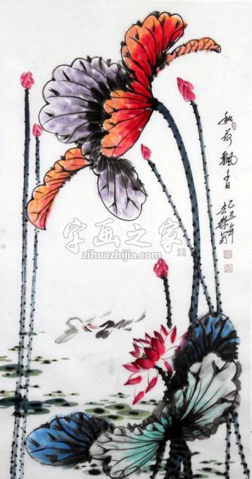 国画家白世杰字画之家