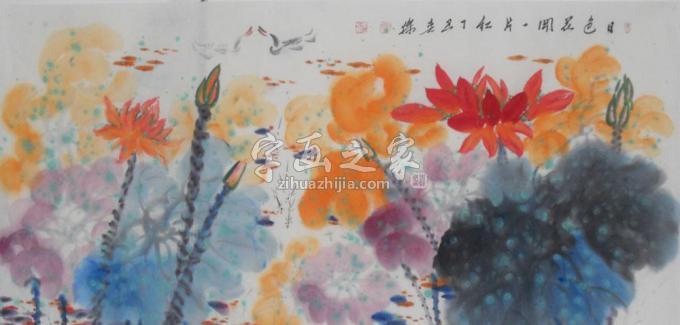 国画家白世杰字画之家