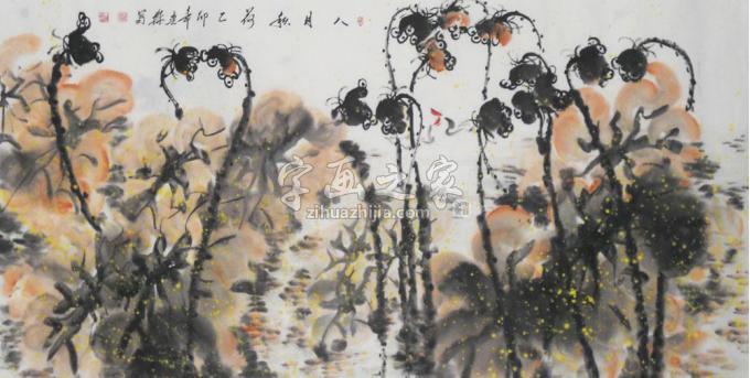 国画家白世杰字画之家