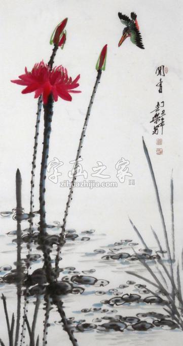 国画家白世杰字画之家