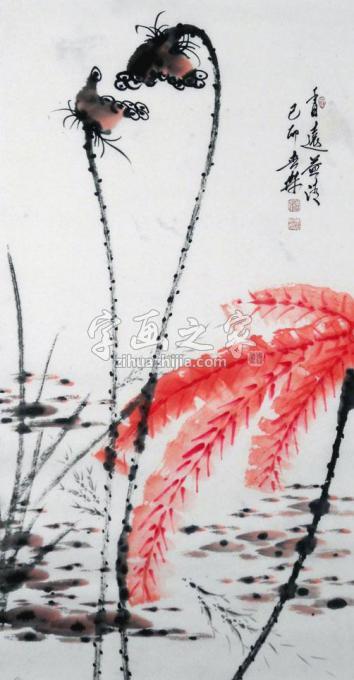 国画家白世杰字画之家