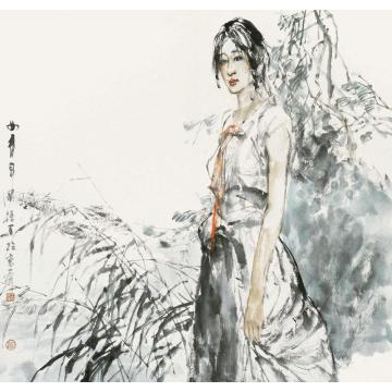 王国栋国画人物女青年字画之家