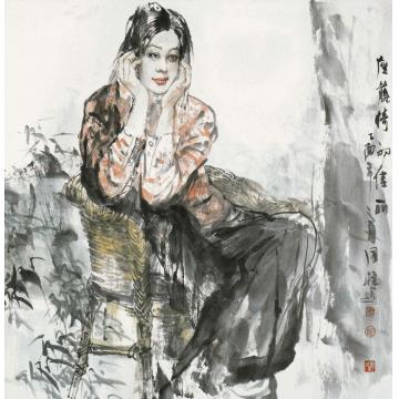 王国栋国画人物坐藤椅的佳丽字画之家