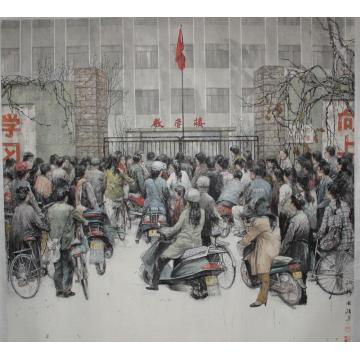 王国栋国画人物舐盼字画之家