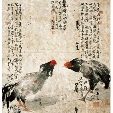 王国栋国画花鸟斗字画之家