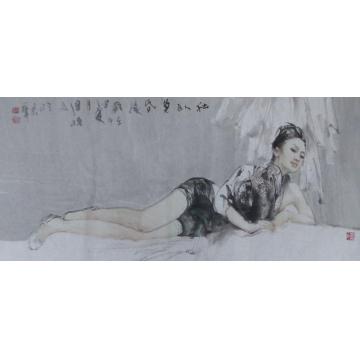 王国栋国画人物独卧黄昏字画之家