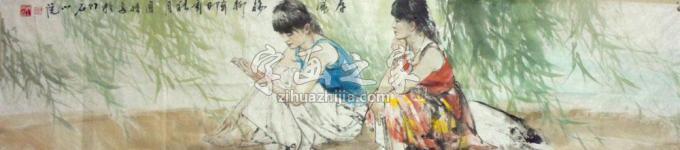 国画家王国栋字画之家