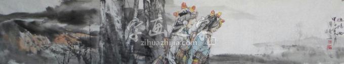 国画家王国栋字画之家