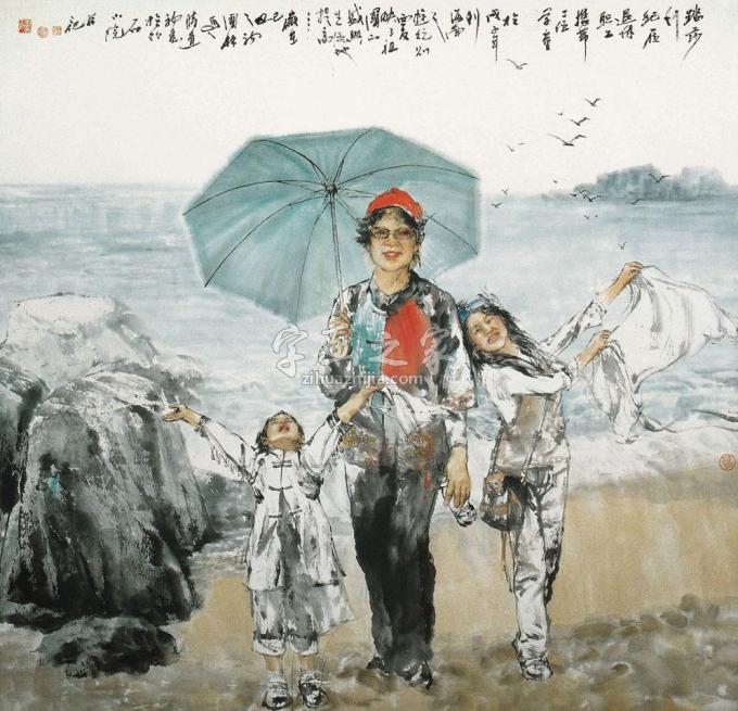 国画家王国栋字画之家