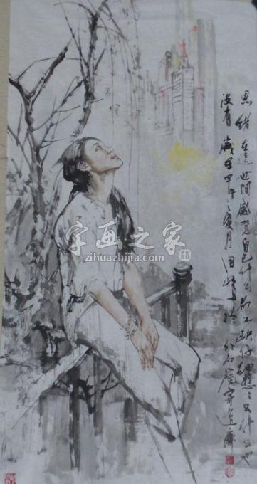 国画家王国栋字画之家