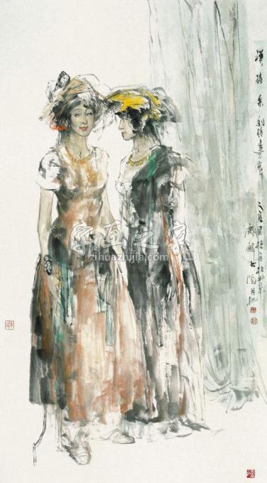 国画家王国栋字画之家