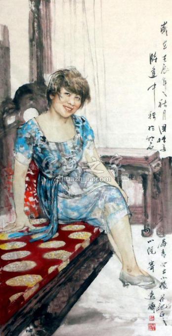 国画家王国栋字画之家