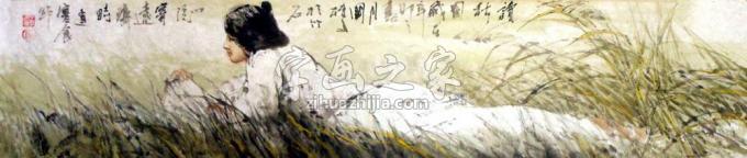 国画家王国栋字画之家