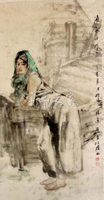 国画家王国栋字画之家