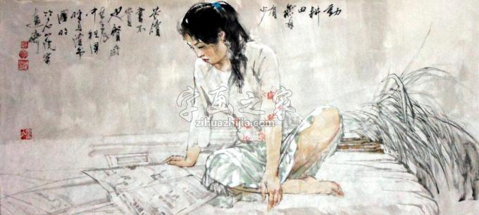 国画家王国栋字画之家
