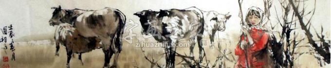 国画家王国栋字画之家