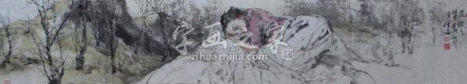国画家王国栋字画之家