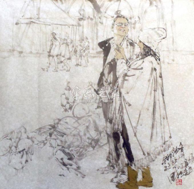 国画家王国栋字画之家