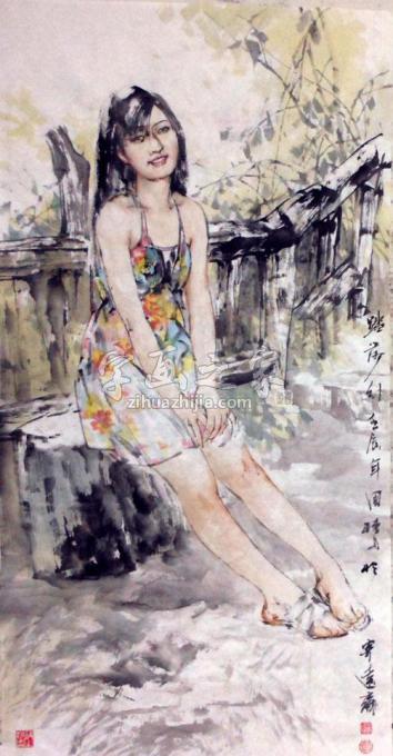 国画家王国栋字画之家