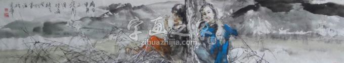 国画家王国栋字画之家
