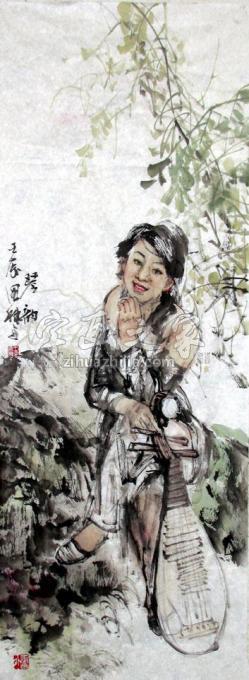 国画家王国栋字画之家