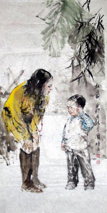 国画家王国栋字画之家