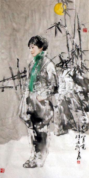 国画家王国栋字画之家