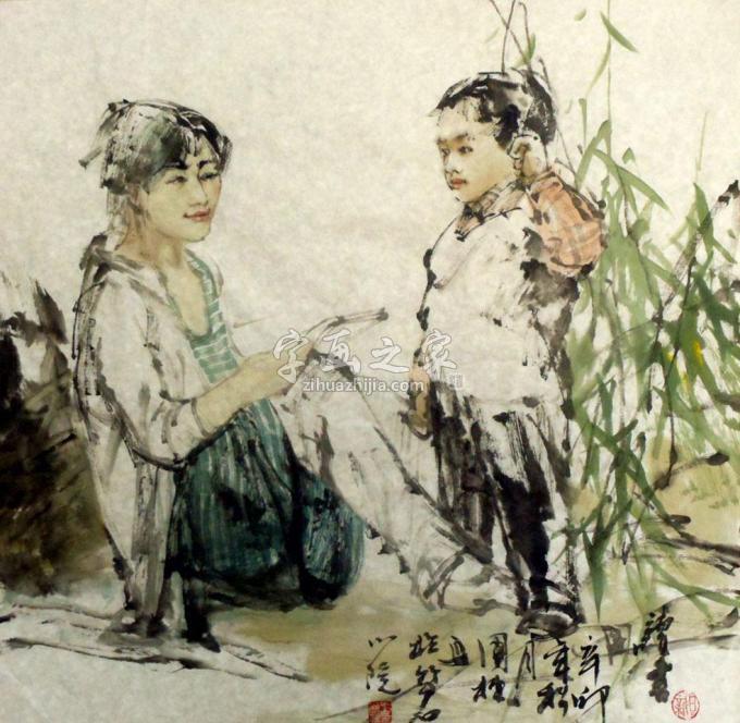 国画家王国栋字画之家