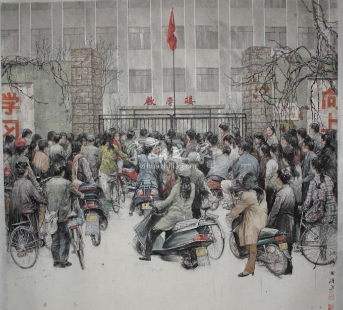 国画家王国栋字画之家