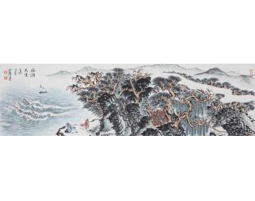 沈明权国画山水海阔天空字画之家