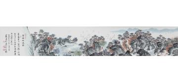 沈明权国画山水富春隐逸图字画之家