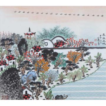 沈明权国画山水长生之地字画之家