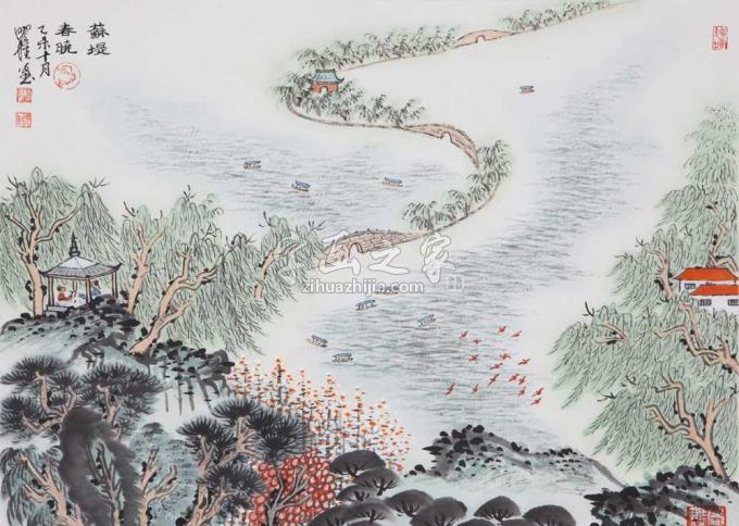 国画家沈明权字画之家