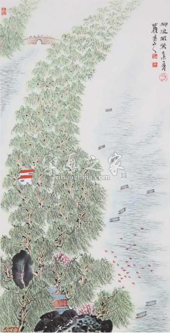 国画家沈明权字画之家