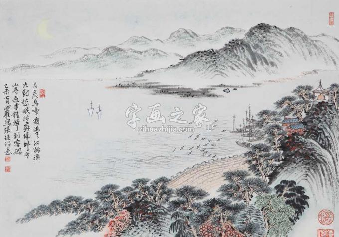 国画家沈明权字画之家