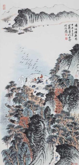 国画家沈明权字画之家