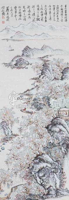 国画家沈明权字画之家