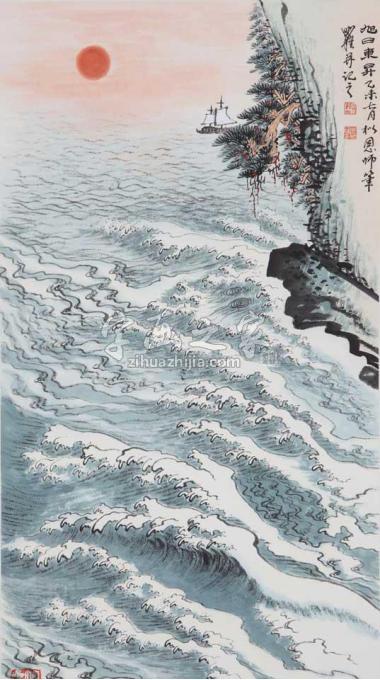 国画家沈明权字画之家