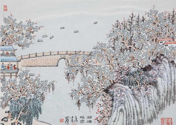 国画家沈明权字画之家